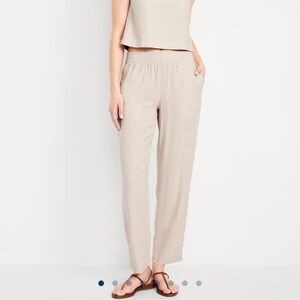 Old Navy Light Beige Wide/Straight Leg Pants